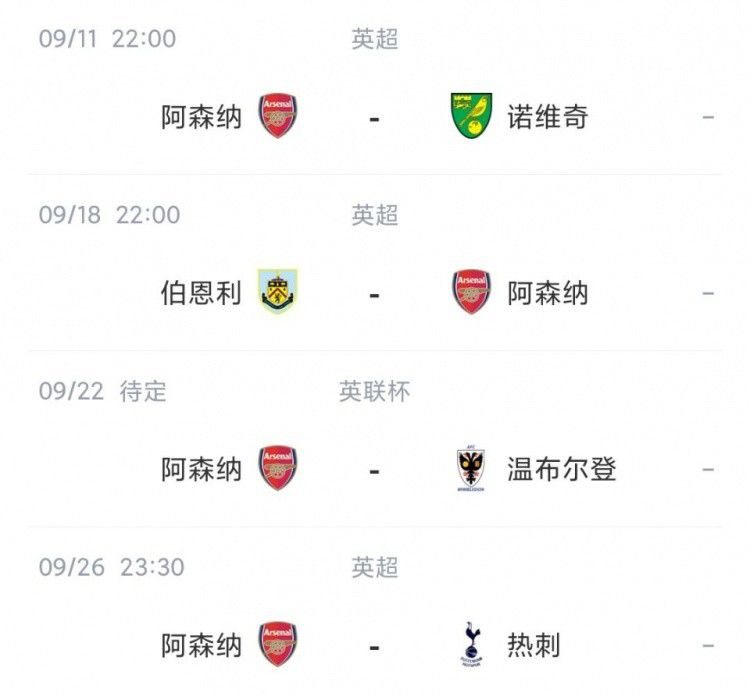 精品一区二区三区在线观看l